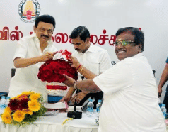 Nagarathinam Angalammal Arts & Science College Madurai College Function photo 3